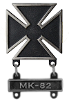 Mk-82 Marksman